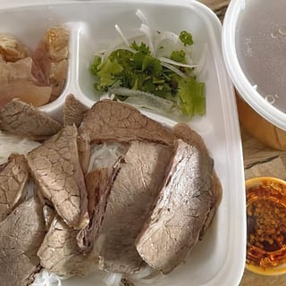 45. Phở Chín, Năm