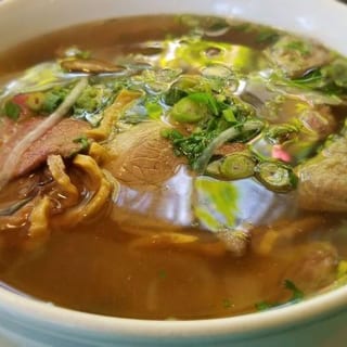 39. Special Combo Noodle Soup / Phe Đặc Biệt